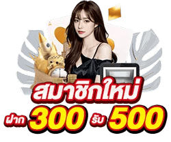 singha89 ครบเครื่องทุกเกมเดิมพัน พร้อมบริการมาตรฐานสากล